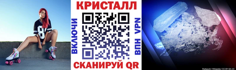 мега ССЫЛКА  дарк нет формула  Amphetamine Розовый  Добрянка 