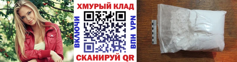 продажа наркотиков  мориарти наркотические препараты  ГЕРОИН VHQ  Добрянка 
