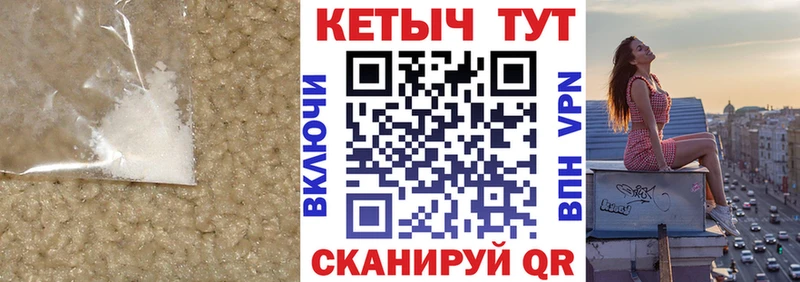 Кетамин VHQ Добрянка