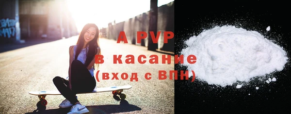 дживик Алексеевка