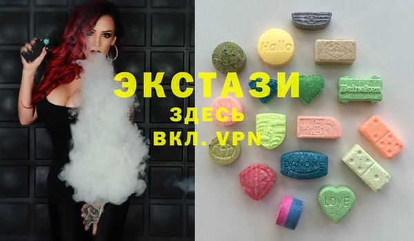 кокс Алексин