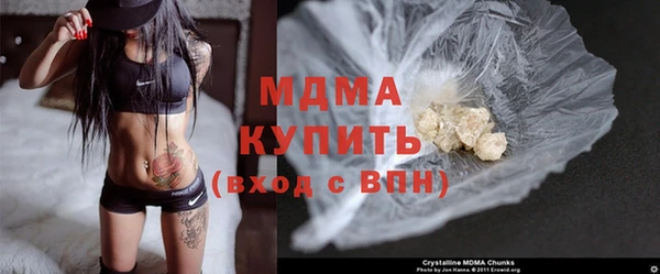 кокс Алексин
