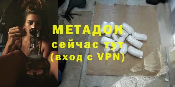 дживик Алексеевка