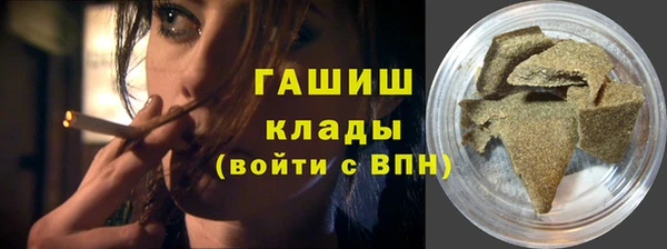 мяу мяу мука Алзамай