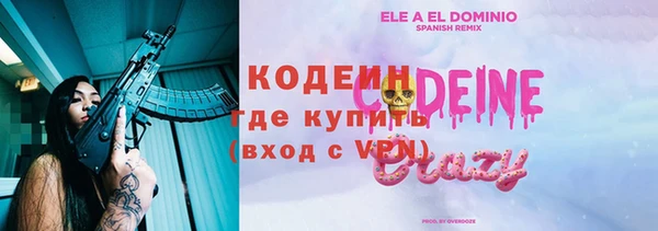 мяу мяу мука Алзамай