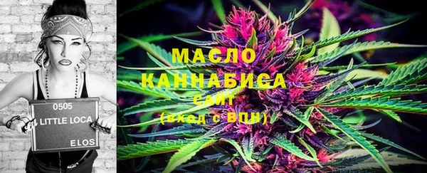 мяу мяу мука Алзамай