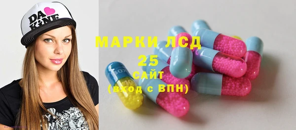 мяу мяу мука Алзамай