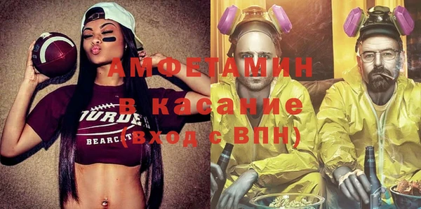 мяу мяу мука Алзамай