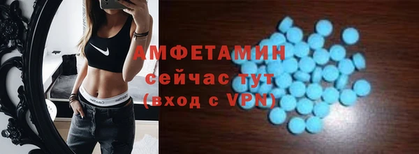 мяу мяу мука Алзамай