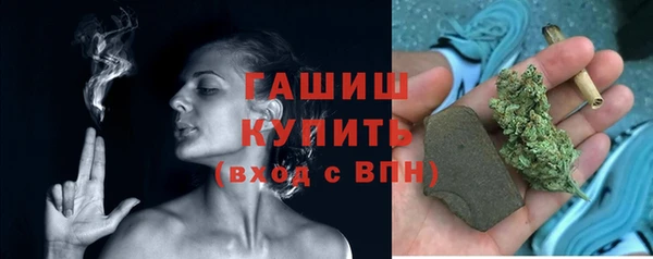 дживик Алексеевка