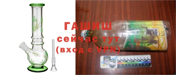 дживик Алексеевка