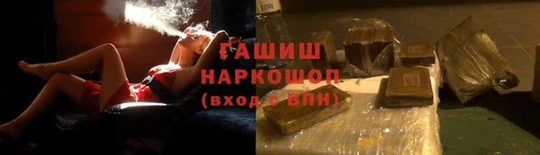кокс Алексин