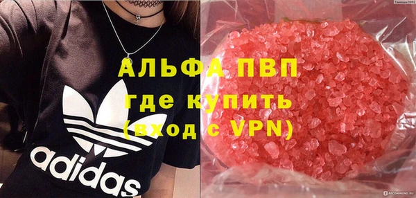 дживик Алексеевка