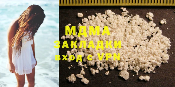 дживик Алексеевка