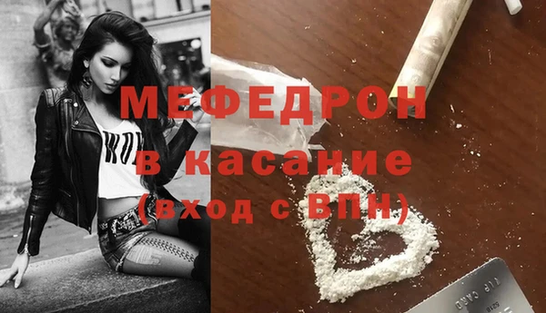 кокс Алексин