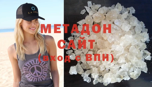 кокс Алексин