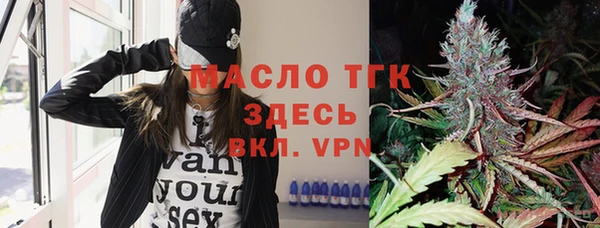 мяу мяу мука Алзамай