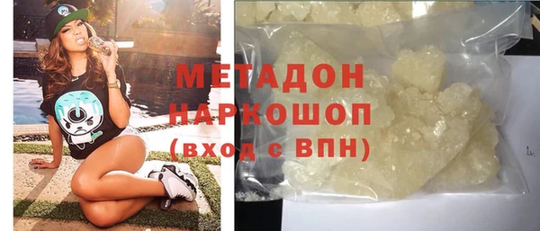 дживик Алексеевка