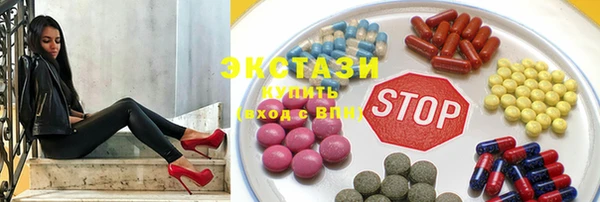MESCALINE Абдулино