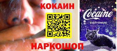 ешки Бузулук