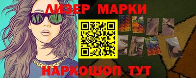 ешки Бузулук