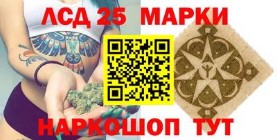 кокаин VHQ Будённовск
