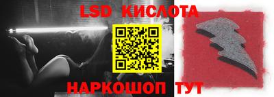 ешки Бузулук