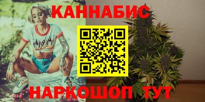 ешки Бузулук