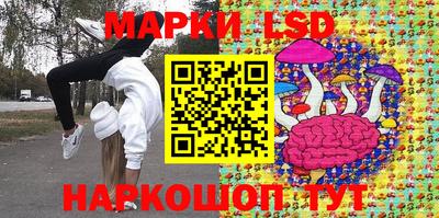 ешки Бузулук