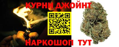 молекула духа Бугуруслан