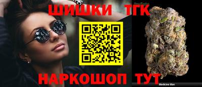 ешки Бузулук