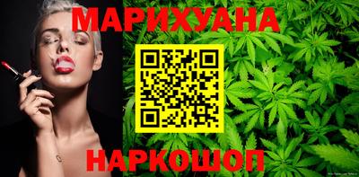 кокаин VHQ Будённовск