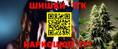 ешки Бузулук