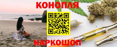 молекула духа Бугуруслан