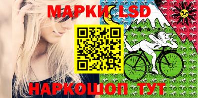молекула духа Бугуруслан