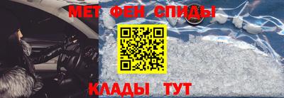 ешки Бузулук