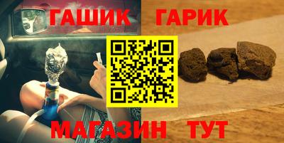 ешки Бузулук