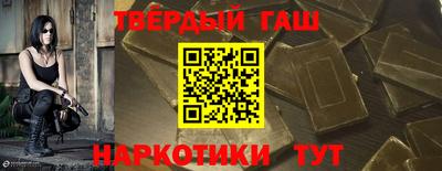 кокаин VHQ Будённовск