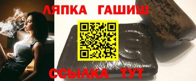 ешки Бузулук