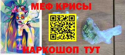 ешки Бузулук