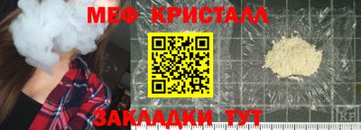 кокаин VHQ Будённовск