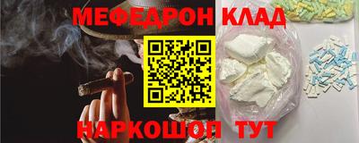 каннабис Гай