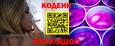 кокаин VHQ Будённовск