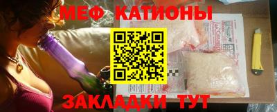 ешки Бузулук