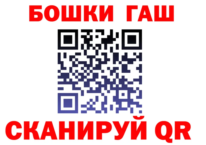 МЯУ-МЯУ VHQ ТОР дарк нет kraken Добрянка
