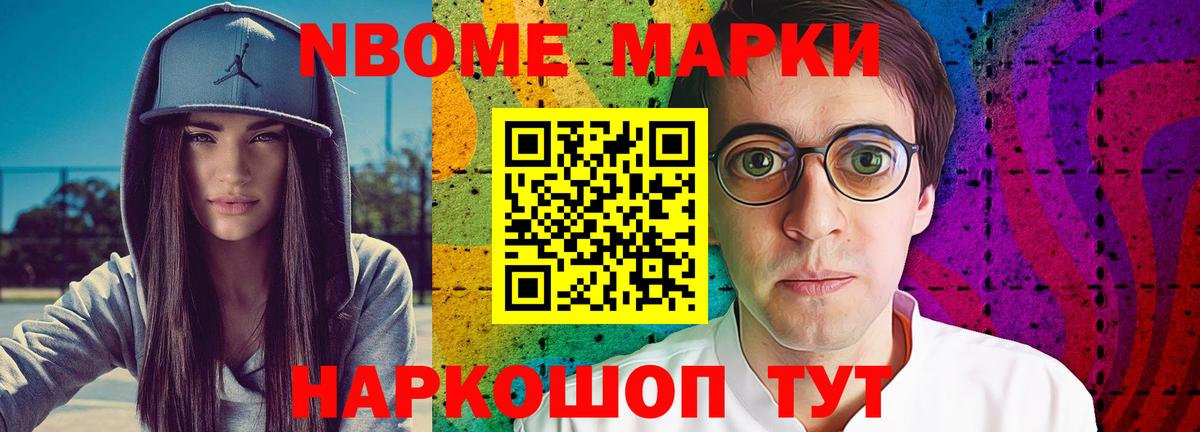 Добрянка  Лсд 25 экстази кислота  LSD-25 экстази кислота  Лсд 25 экстази  blacksprut онион  Вход с VPN 