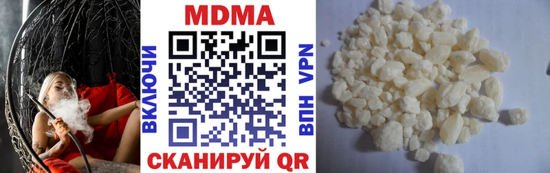 MDMA VHQ Добрянка